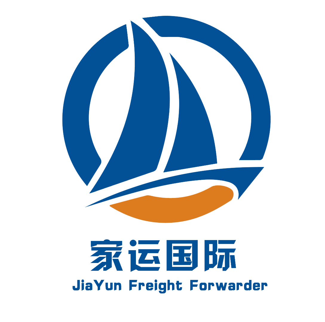 海运国际搬家︱新家具海运︱国际搬家 | 海运公司︱私人物品托运 -- 家运国际搬家